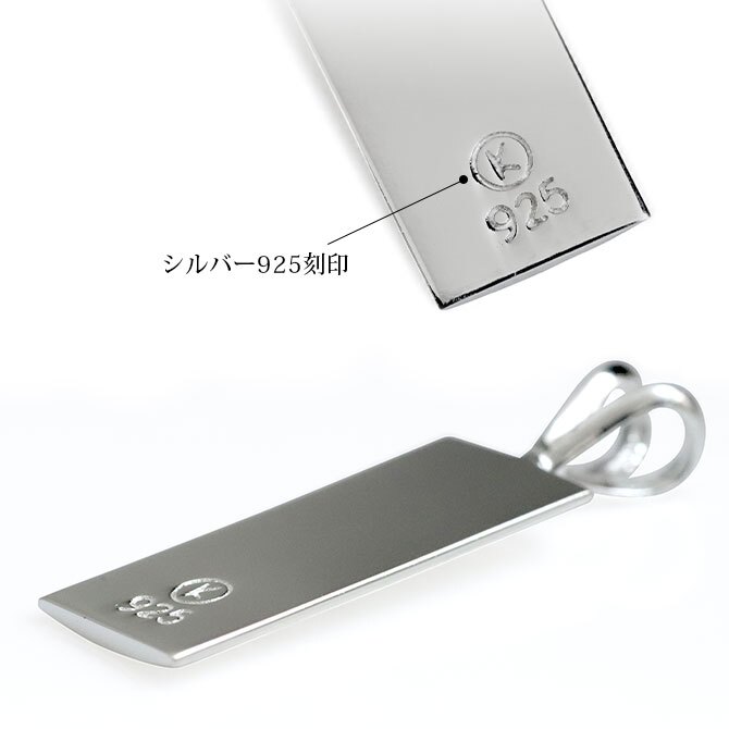 ハワイアンジュエリー ネックレス ホヌ ネックレス 刻印 無料 ホヌ＆ハワイアンキルト Sサイズ 縦約21.5mm シンプル お守りモチーフ シルバー925 ギフトラッピング可能 チェーン 長さ選べる プレゼント ハロウィン 【品番：CG-SP11105】
