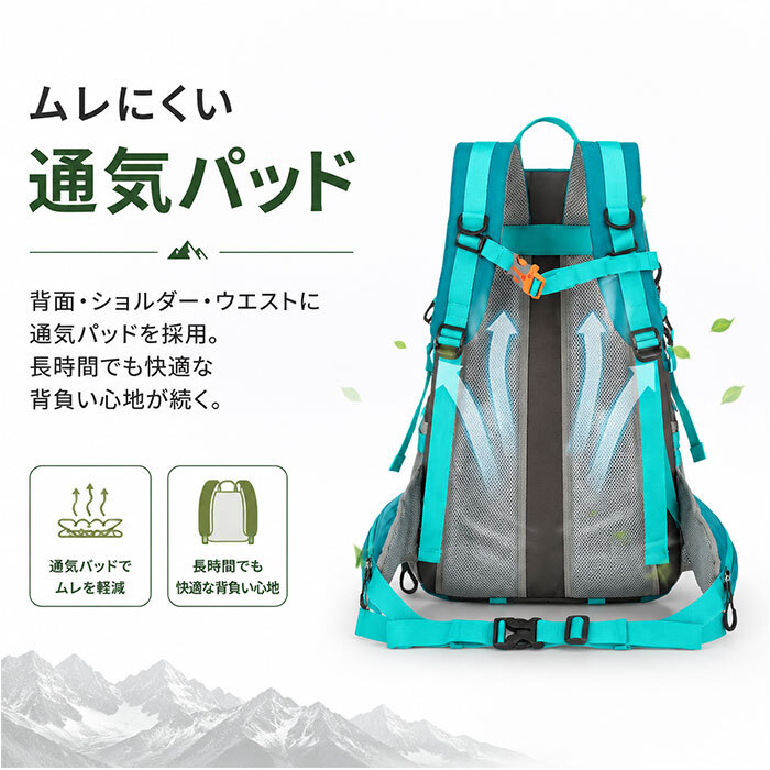 リュック 登山 30l 通販 大容量 リュックサック 登山リュック バックパック 防災リュック バッグ バック デイバッグ レディース メンズ 防災バッグ メンズ アウトドア ザック 遠足 旅行 トレッキング 多機能 キャンプ 大きい 実用的
