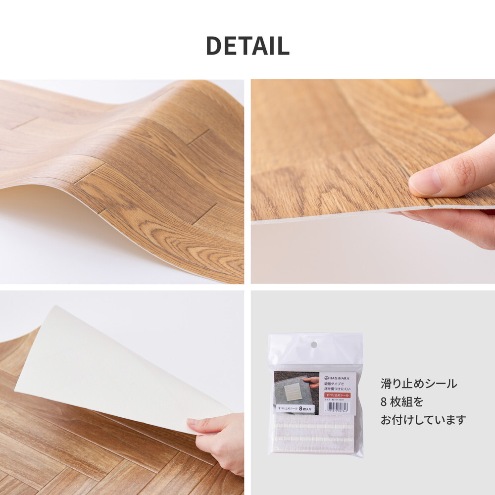 選べる9柄 クッションフロア 約60×120cm 防炎 抗菌 防カビ 抗ウイルス 洗える