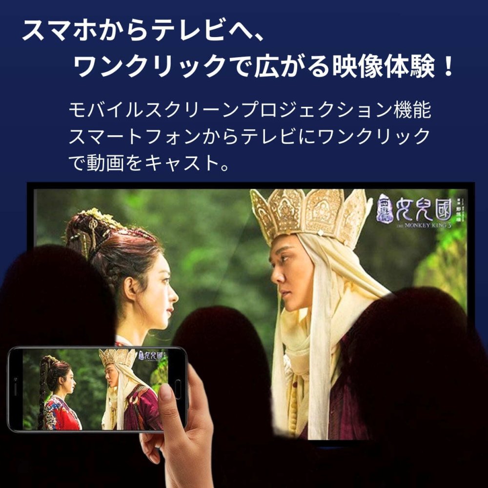 Xiaomi Mi box 4c メディアストリーミング端末 小米盒子4c 4K HDR対応  スマートテレビ MDZ-20-AA ブラック シャオミ 当店限定USBメモリ付【中級者向け・設定サポートなし】