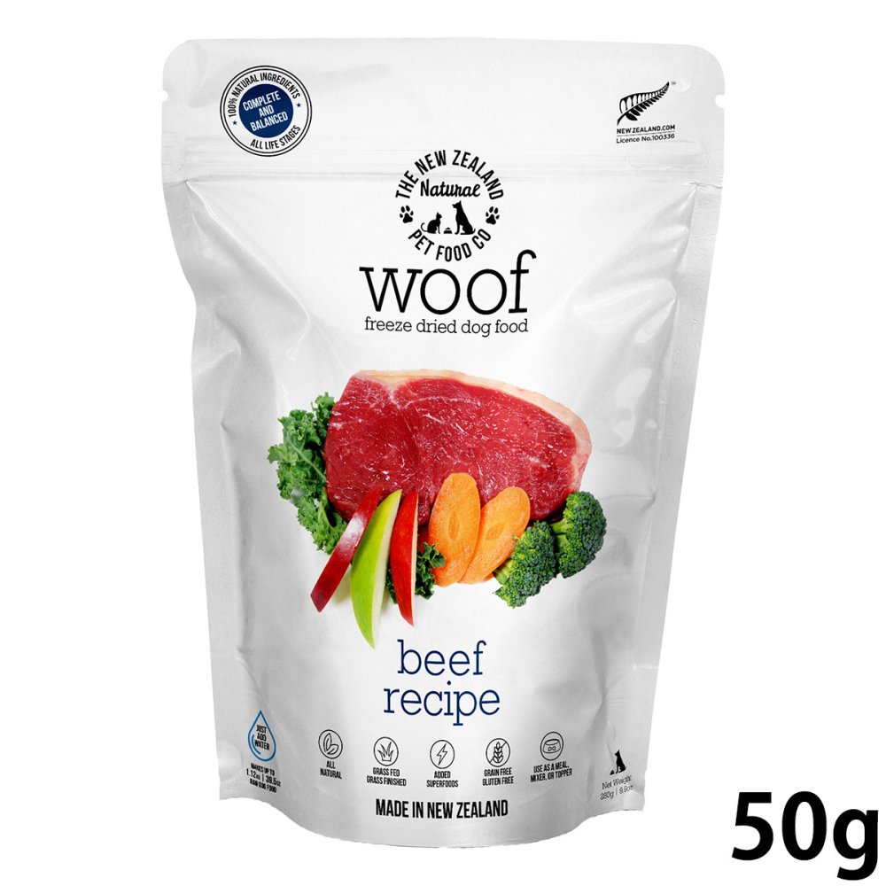 WOOF（ワフ） フリーズドライ ドッグフード ビーフ 50g 犬 ごはん 無添加