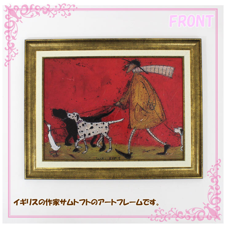 Sam Toft サムトフト アートフレーム ウォーキーズ ST-08005 フレーム インテリア 絵画 アート お部屋
