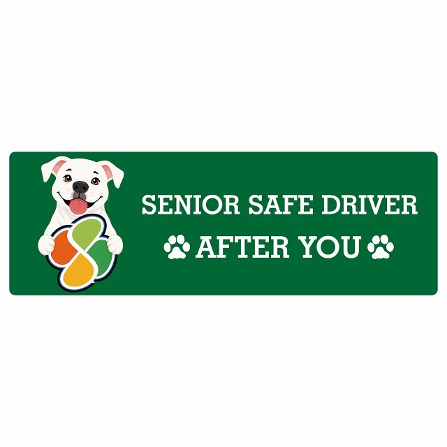 カーサイン 高齢者マーク SENIOR SAFE DRIVER ピットブル ステッカー シール 長方形 15x5cm 肉球 日本製 車