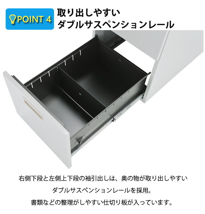デスク チェア 法人宛限定 事務用両袖机 W1400 オフィス 事務机 両袖机 D700 H700 両袖 スチール 事務 オフィス机 OA 事務用 オフィス用 事務所用 机 ニューグレー 横幅140cm 奥行70cm 高さ70cm KD-147W