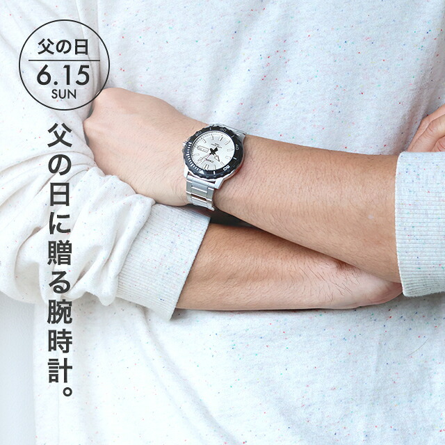 メンズ ギフトセット カシオ チープカシオ CASIO クォーツ 電池式 FD-MTD-125D スタンダード メンズ チプカシ 腕時計 ブランド カシオ casio 選べるモデル
