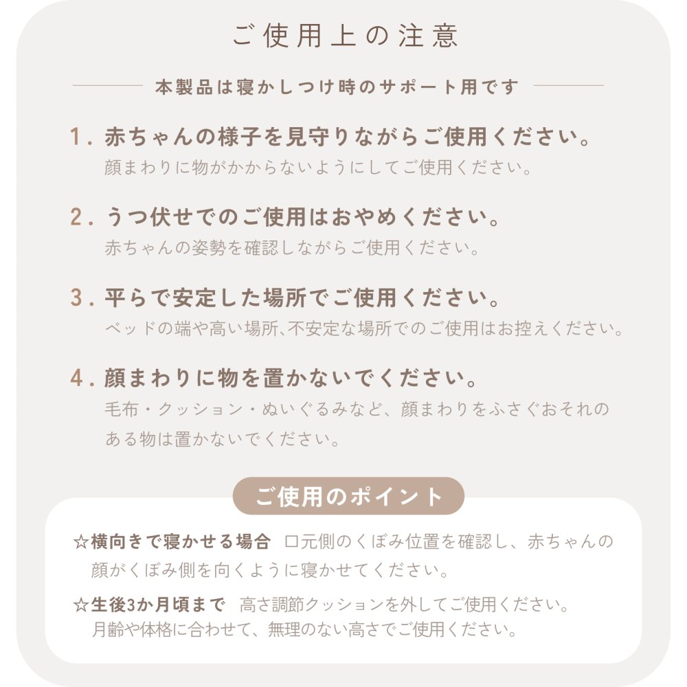 ベビー枕 ハグピロー 新生児 赤ちゃん 枕 向き癖対策 絶壁予防 頭の形をやさしく支える くま クッション ベビーピロー 横向きサポート 洗える 出産祝い LILIANA/リリアナ