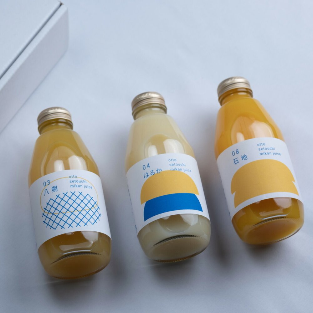 otto 柑橘ジュース 広島セレクト ギフトセット 3種入 ストレートジュース 果汁100％ 飲み比べセット【北海道・沖縄県・離島 配送不可】