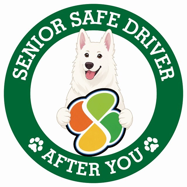 カーサイン 高齢者マーク SENIOR SAFE DRIVER ホワイトスイスシェパード ステッカー シール 直径13cm 肉球 日本製 車