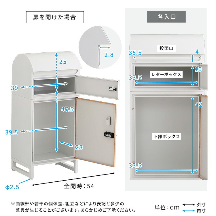 ラック ● 宅配ボックス スリムロータイプ 2ボックス ポスト付き 一戸建て用 自宅用 ダイヤル ロック 錠 おしゃれ 一体型 置き型 ポスト 大容量 スタンドポスト 宅配ポスト 郵便ポスト モダン 北欧 ブ 木目 新生活