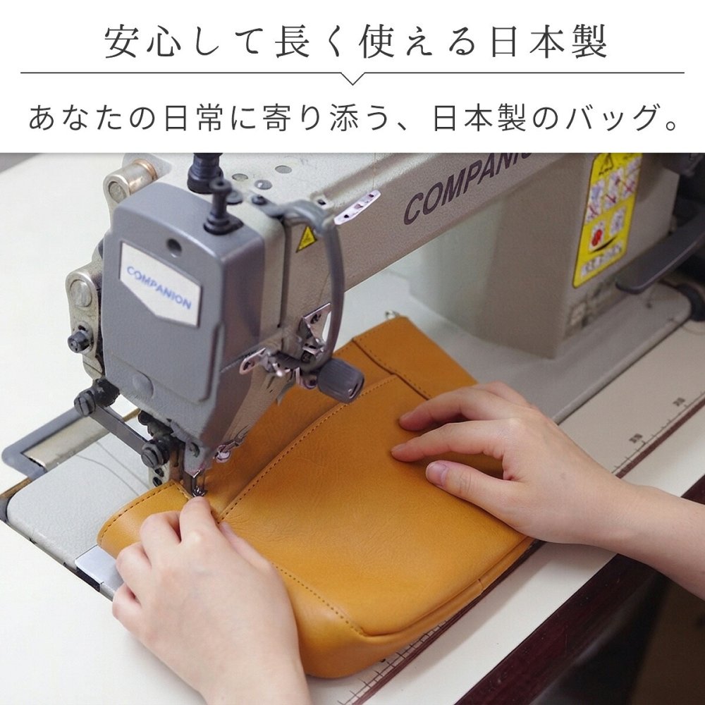 ショルダーバッグ レディース 本革 日本製 2way 軽量 軽い 斜めがけ 小さめ ミニバッグ 牛革 レザー 長財布 4ポケット