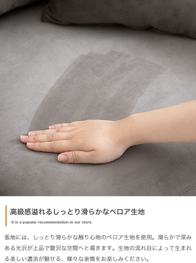 ソファ 座椅子 ー 2人掛け 二人掛け ロー 2人用 両肘 ローバック 組み立て簡単 クッション付き 脚取り外し可能 幅136 韓国インテリア フロア ファブリック 2P リビング ファミリー ワンルーム 一人暮らし