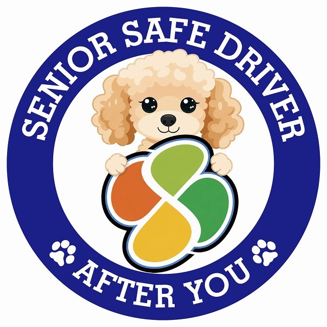 カーサイン 高齢者マーク SENIOR SAFE DRIVER コッカプー ステッカー シール 直径13cm 肉球 日本製 車