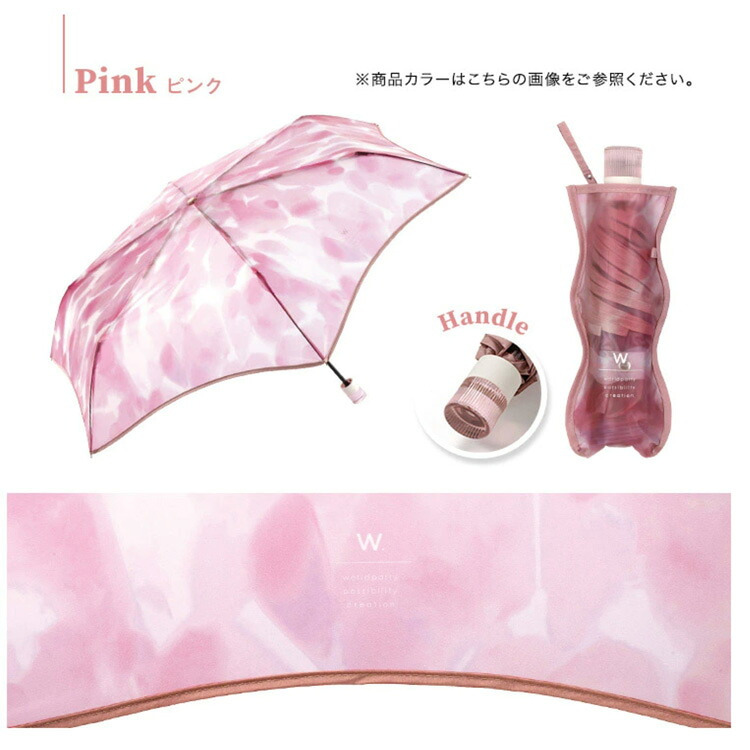 折りたたみ傘 フラワーベースアンブレラ ミニ ビニール傘 雨傘 折りたたみ 傘  PT-0081-002 可愛い おしゃれ 通勤 通学 映え 花瓶 収納ケース 旅行 レディース