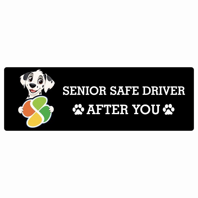 カーサイン 高齢者マーク SENIOR SAFE DRIVER ダルメシアン ステッカー シール 長方形 20x6.7cm 肉球 日本製 車