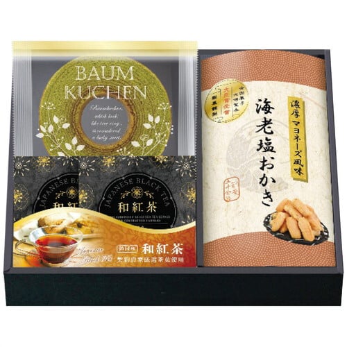 【送料無料・包装無料・のし無料】CALM 全国菓子大博覧会大臣賞受賞製菓匠のおかき&こだわり和洋菓子 NOF-BE(A4) /ギフト お歳暮 入学祝い 卒業祝い 就職祝い 結婚祝い 誕生日 出産祝い 引越祝い 香典返し 新盆 初盆 御礼 内祝い 快気祝い ご挨拶 志 法事