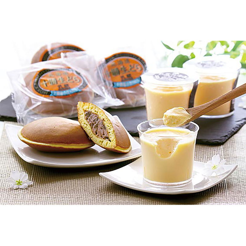 「乳蔵」北海道プリン&十勝生どら (ARC-093) [お中元][お歳暮] ※送料無料(北海道・沖縄・離島への配送不可)