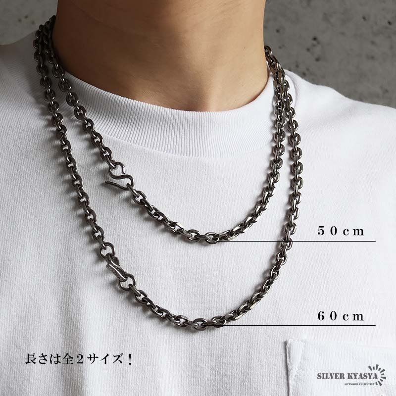 純チタン製 軽い アズキチェーンネックレス こだわりのフック 鱗柄 メンズネックレス 幅7mm シルバー 丁度いい太さ つけっぱなし かっこいい 太幅 模様 高級感 4面カット 男性 金属アレルギー対応
