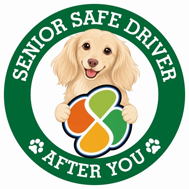 カーサイン 高齢者マーク SENIOR SAFE DRIVER カニンヘンダックスフンド ステッカー シール 直径13cm 肉球 日本製 車