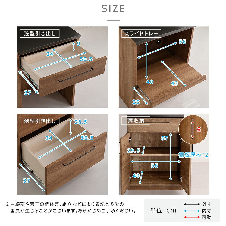 キッチンカウンター キッチン収納 日本製 特殊鋼板を使った組み合わせ 180cm オープン収納+扉収納+扉収納：