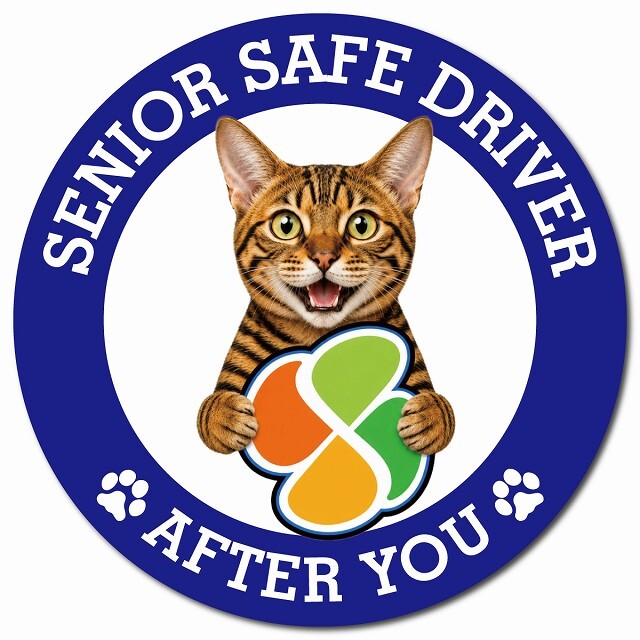 カーサイン 高齢者マーク SENIOR SAFE DRIVER トイガー マグネット 強力 直径13cm 肉球 日本製 車 ステッカー