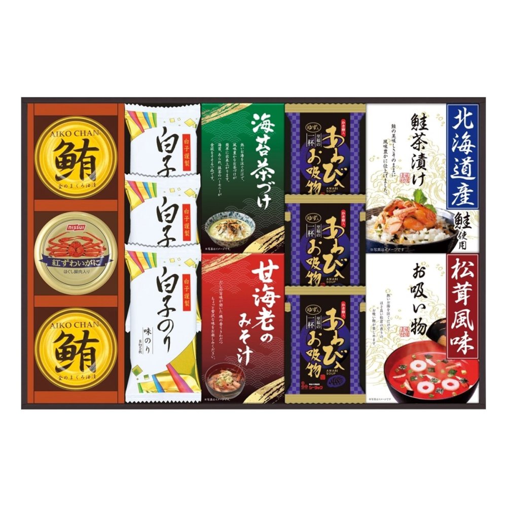 贅沢フリーズドライと山海の幸 8種13点入 フリーズドライ食品 お吸い物 味噌汁 お茶漬け 詰め合わせ【北海道・沖縄県・離島 配送不可】