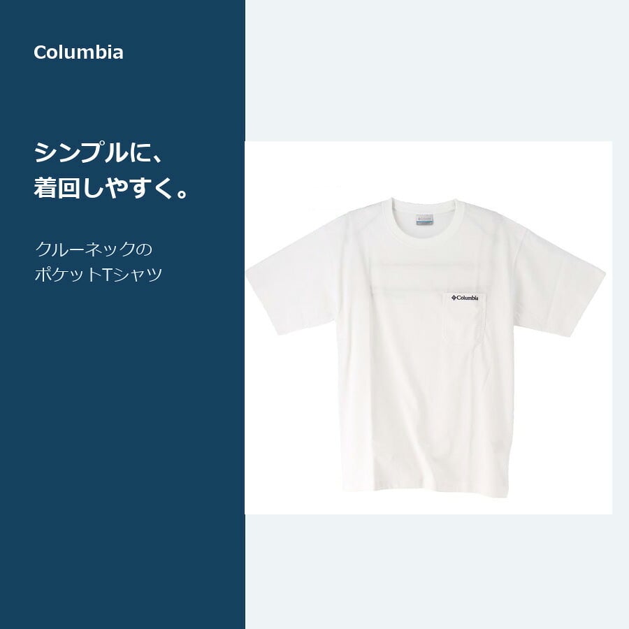 Columbia コロンビア Tシャツ 半袖 カットソー ヤングストリート アウトドア 普段使い 使いやすい メンズ レディース  ギフト プレゼント ブラック pm0642