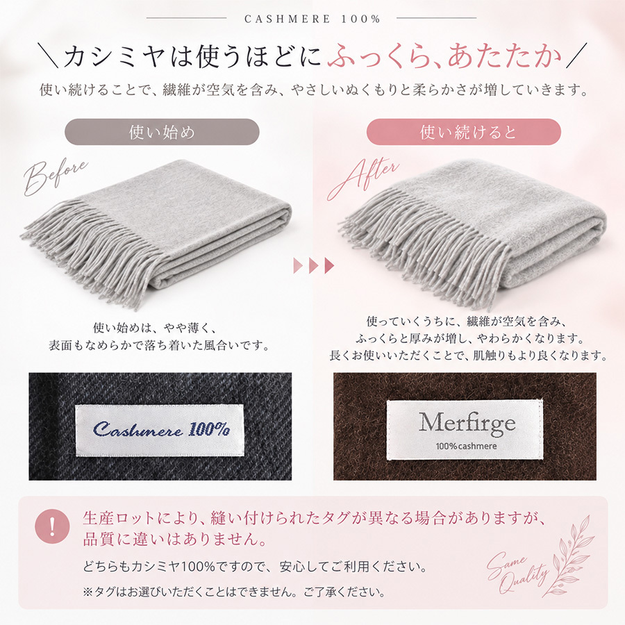 カシミヤ ストール カシミヤ100％ ストール 大判 チェック 柄ストール【名入れ刺繍】【200cm×60cm】カシミア チェックストール  秋冬 厚手 マフラー クリスマス ギフト 大判ストール(cs1066)