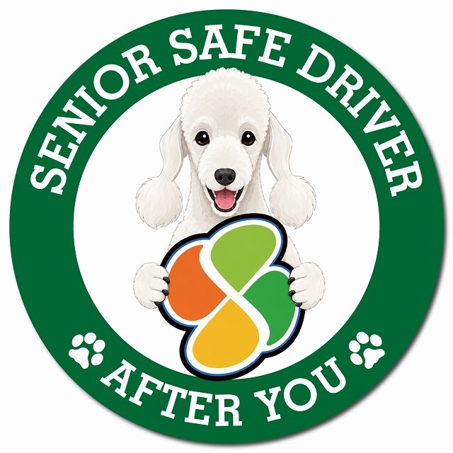 カーサイン 高齢者マーク SENIOR SAFE DRIVER ベドリントンテリア マグネット 強力 直径13cm 肉球 日本製 車 ステッカー