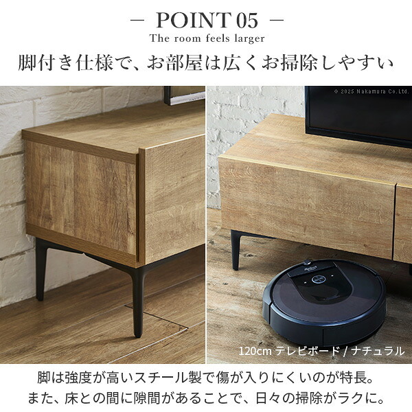 テレビボード 板扉/幅120cm テレビ台 ローボード TVボード 国産 日本製 セミ完成品 リビングボード テレビラック リビング収納 TV台 AVボード おしゃれ ナチュラル ウォールナット ブラウン オーク ホワイト ヴィンテージ〔テレビ台FV〕