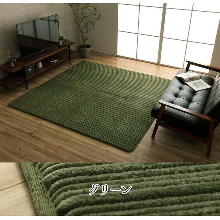 ラグ カーペット 正方形 ボリューム なめらか 低反発 オールシーズン 滑りにくい加工 シンプル 約2畳 約185×185cm ホット 床暖房対応
