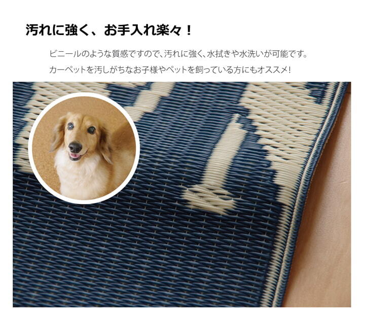 ラグ カーペット タイポグラフィ 洗えるポリプロピレン 『トリド』 約174×174cm 新生活
