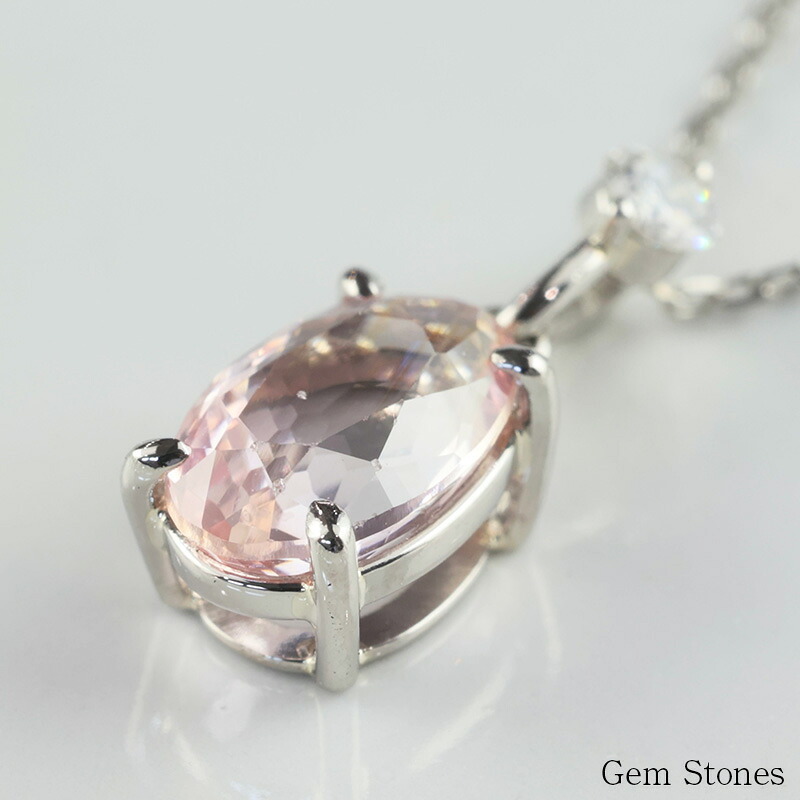 高品質 ピンクサファイア ネックレス 1.037ct プラチナ Pt900 ペンダント ダイヤモンド シンプル エレガント 上品 レディース 宝石 ピンク サファイア ジュエリー 9月 誕生石 記念日 プレゼント