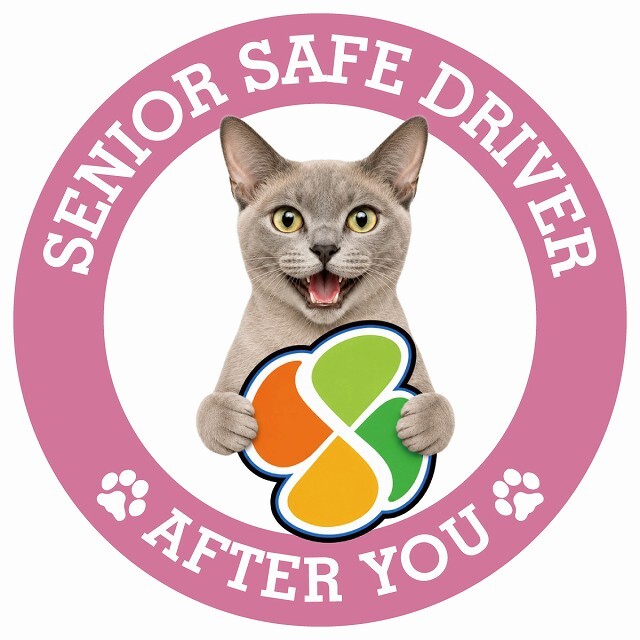 カーサイン 高齢者マーク SENIOR SAFE DRIVER ヨーロピアンバーミーズ ステッカー シール 直径13cm 肉球 日本製 車