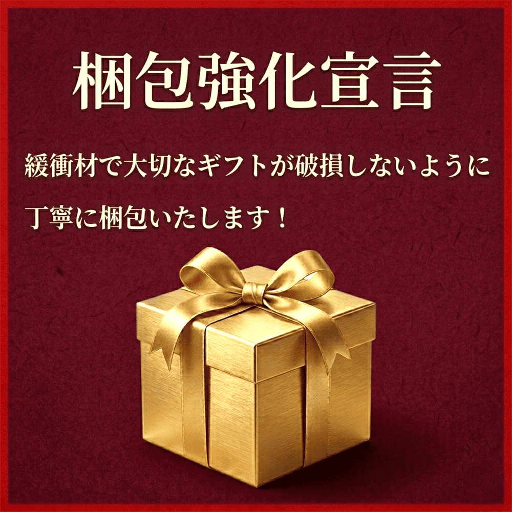 猫とお花見気分の桜グラス さくら 春 ねこ プレゼント ギフト 記念日 誕生日 母の日 父の日 クリスマス ピンク バレンタイン