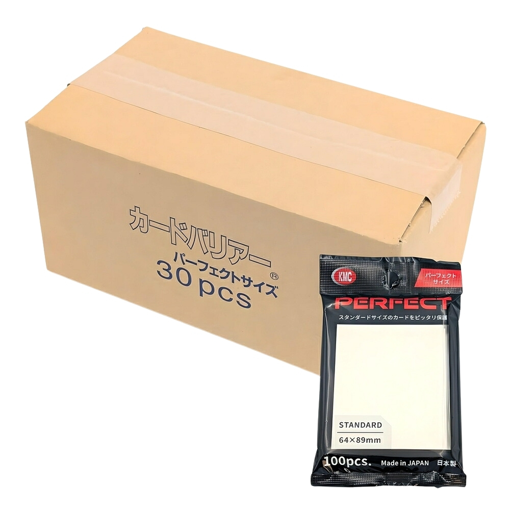 KMC カードバリアー パーフェクトサイズ 100枚入×30パック 3000枚 1カートン インナースリーブ 64×89mm まとめ買い 業務用 カードゲーム 誕生日 プレゼント 推し活