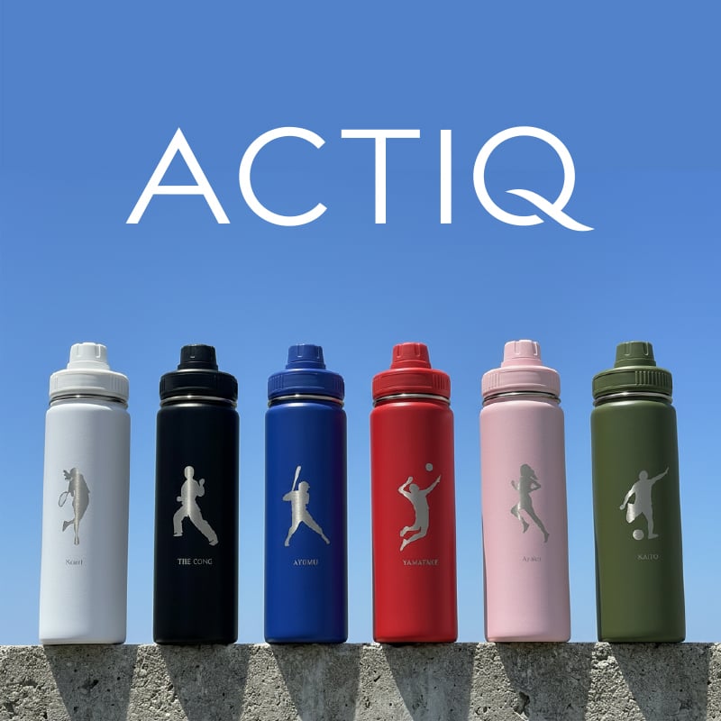 【名入れ】 卒業記念品 水筒 ステンレスボトル 650ml 名入れ 名前 ギフト ステンレス 彫刻 卒団記念品 部活 記念品 スポーツ サッカー 野球 バスケ 中体連 高体連 実用的 真空断熱 保温 保冷 食洗器 対応 ランキング 人気 送別会 記念日 お祝い 《 ACTIQ（アクティック）‐アスリート‐ 》 翌営業日出荷