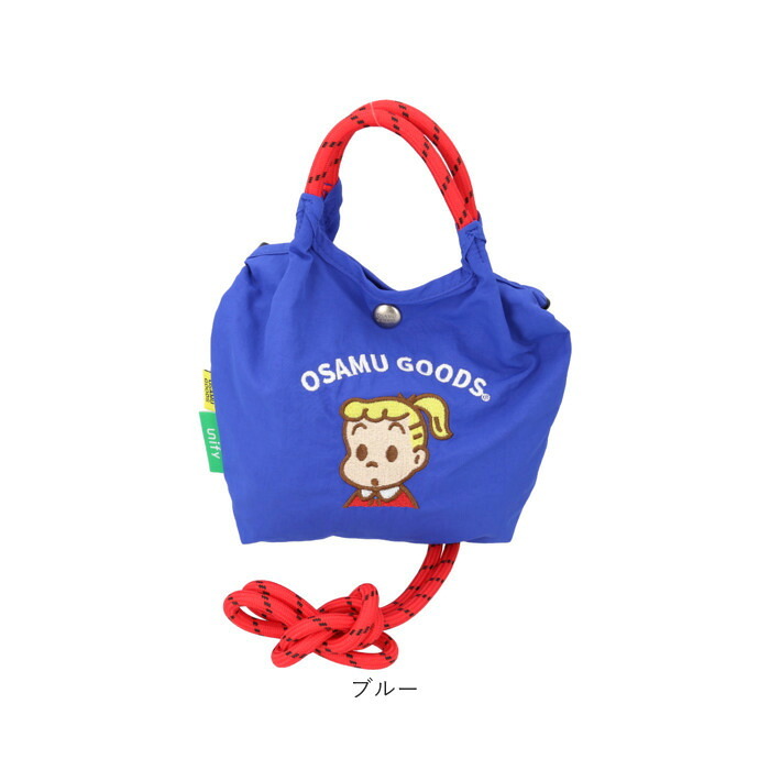 OSAMU GOODS ショルダーバッグ 通販 ショルダーバック 小さめ 斜めがけバッグ オサムグッズ 原田治 ナイロン ロープハンドル バッグ かわいい 軽量 軽い 撥水 キャラクター レディース 2wayショルダー OTNS-03 レトロ 可愛い 旅行