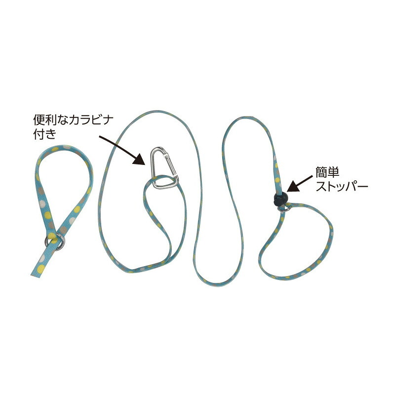 キンペックス KINPEX 緊急・防災リード 小型犬用 水玉
