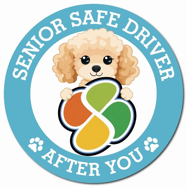 カーサイン 高齢者マーク SENIOR SAFE DRIVER コッカプー マグネット 強力 直径13cm 肉球 日本製 車 ステッカー