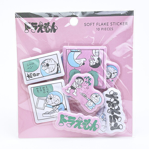 ドラえもん ぷっくりフレークシール (pink) 文具