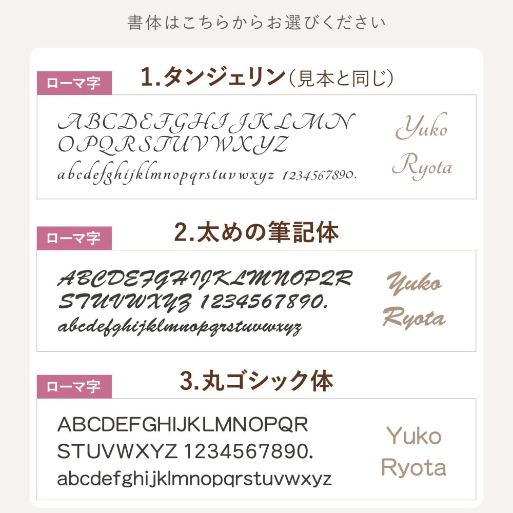 【 送料無料 】【 名入れ なつめの ロックカップ 】 木製 コップ コーヒーカップ グラス 酒器 おしゃれ かわいい 名前入り 名入り ギフト 誕生日プレゼント 男性 女性 母 父 祖父 祖母 退職祝い 還暦祝い 古希祝い 長寿祝い 木婚式 記念品 おすすめ 贈り物 お祝い