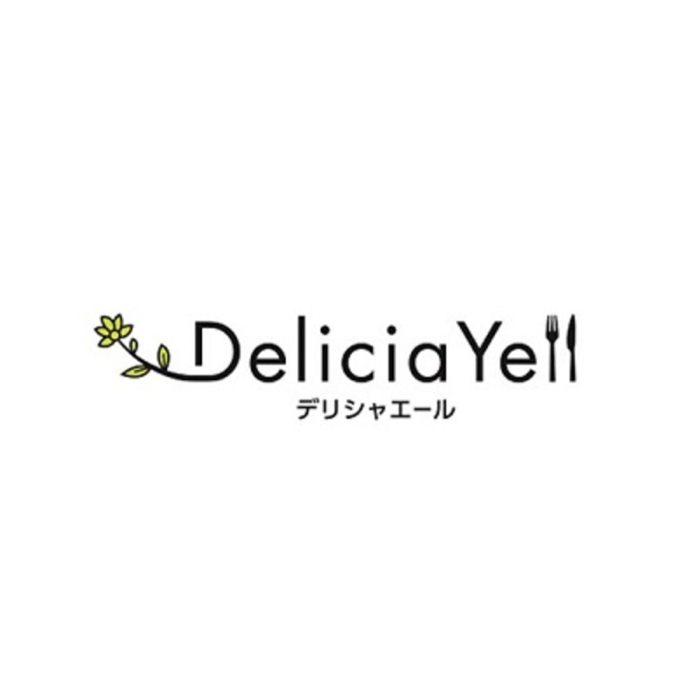 デリシャエール 神戸牛 焼肉丼の具 ギフト 4個入 丼の具 惣菜 ご飯のお供 おかず 肉惣菜