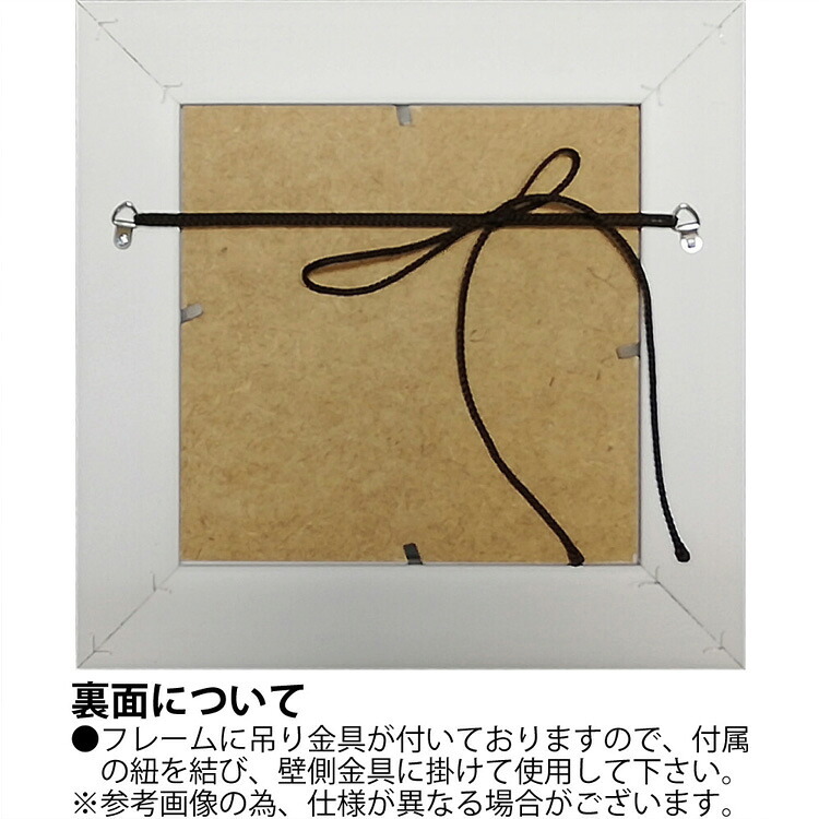 ジェニファー ヴェルニー ＝ フランクス メニー ドリームス JV-04506 アートフレーム アート 絵画 犬 夫婦 人物画 イギリス