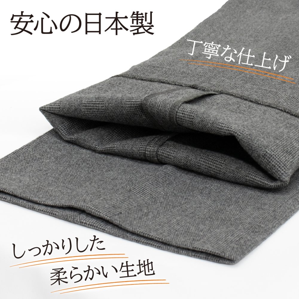 シニアファッション 婦人服 高齢者 服 おばあちゃん プレゼント 両面起毛 70代 80代 冬 裏起毛 パンツ レディース あったか 柔らか ズボン 日本製 送料無料 人気 あったかパンツ 総ゴム S M L LL 3L 4L 5L 暖か 股下55cm 【9625】
