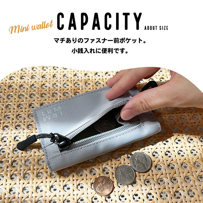 ミニ財布 L.R.M FOLD(フォールド) コンパクト三つ折り財布 おしゃれ メンズ シンプル かっこいい 小さい 普段遣い お財布デビュー 子供 男子高校生 女子高校生 ナイロン かっこいい シンプル ワンポイント 普通 お財布 さいふ ウォレット 彼氏 プレゼント 男性 人気 ブランド