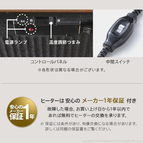 こたつ テーブル 北欧 デザイン折れ脚こたつ-アロー おしゃれ コタツ 炬燵 フラットヒーター カフェ風 コーヒーテーブル 楕円 台形 ウォールナット オーク 木製 天然木 テレワーク リモートワーク 在宅ワーク 新生活