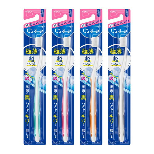 花王 ピュオーラ 歯ブラシ 超コンパクト ふつう 【日用消耗品】