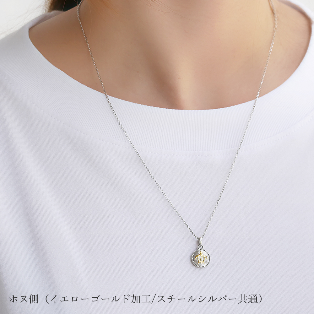 アレルギー対応 ハワイアンジュエリー サージカルステンレス リング リングモチーフ ネックレス 【LSP8988】 SUS316L 医療用ステンレス サージカルステンレス 誕生日プレゼント ギフト カップル お揃い 記念日 彼女 彼氏 女性 男性 送料無料 おすすめ 誕生日 プレゼント 人気 ブランド バースデー ギフト 記念日 夏アクセサリー ご褒美ジュエリー 彼女 ネックレス ギフト 