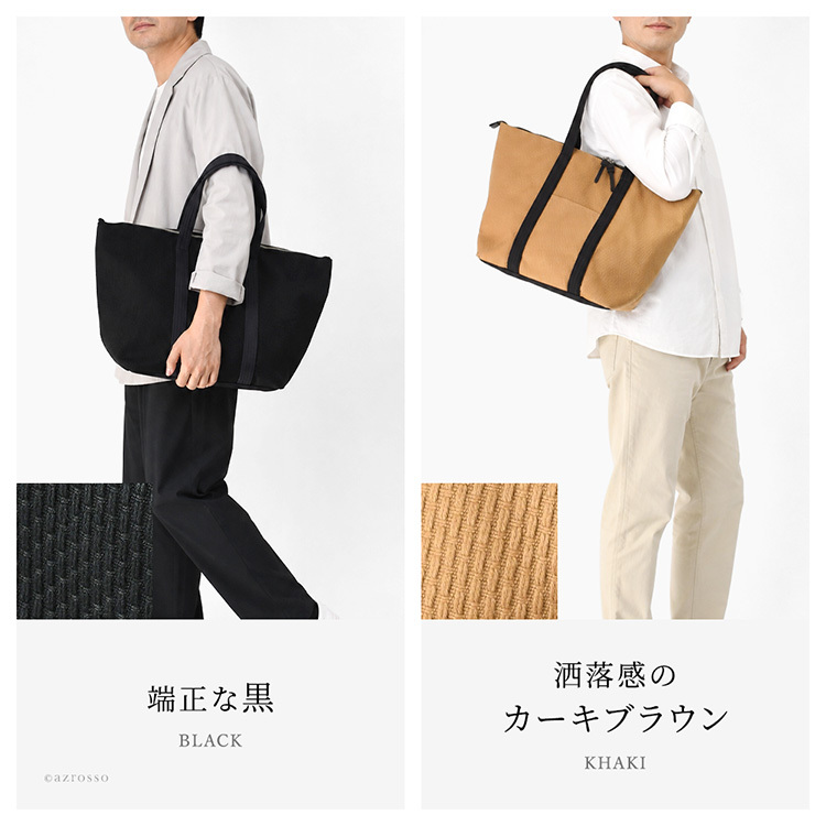 日本製 三河木綿 舟形 トートバッグ コットン キャンバス バッグ メンズ 大容量 軽量 黒 通勤 帆布 バッグ カジュアル 肩掛け 大きめ バッグ サシッコ 刺し子 バッグ 軽い 布 綿 100% 刺し子織り バッグ 黒 グレー 帆布トート バッグ ポケット ビジネストート sasicco