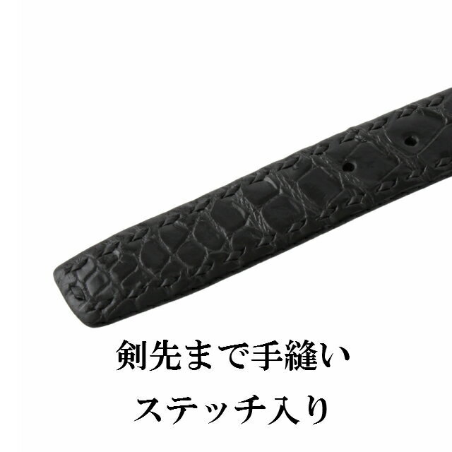 ベルト メンズ 本革 日本製 大きいサイズ 国産 匠 職人 ハンドメイド 手作り クロコダイル ビジネスベルト ワニ 革 爬虫類 誕プレ 誕生日プレゼント バースデープレゼント 父の日 レザーベルト 革の宝石 革のダイヤモンド 紳士ベルト cb-10